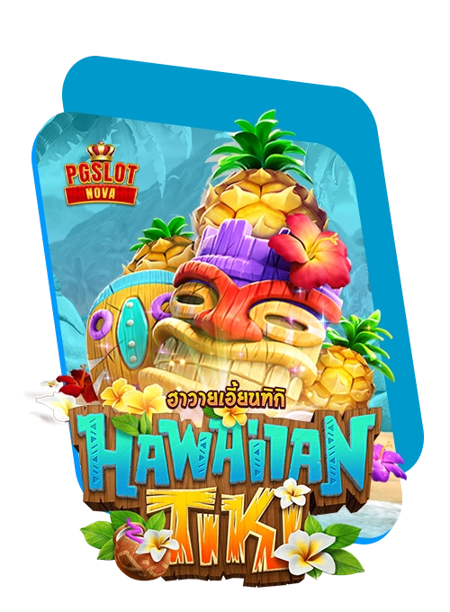 Hawaiian-Tiki-copy